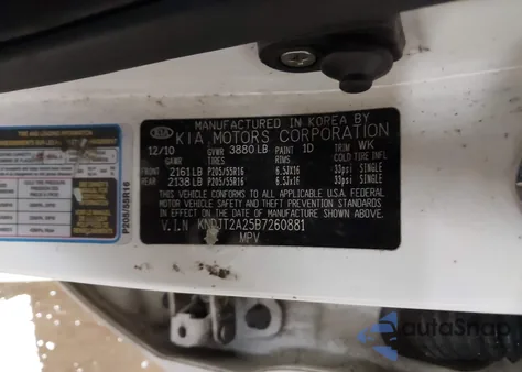 2011 Kia Soul + from USA, damaged, VIN KNDJT2A25B7260881